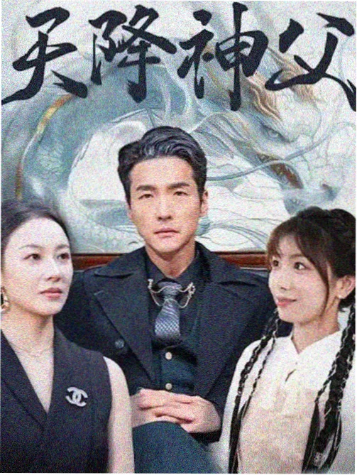 第十九次日落侧栏推荐缩略图